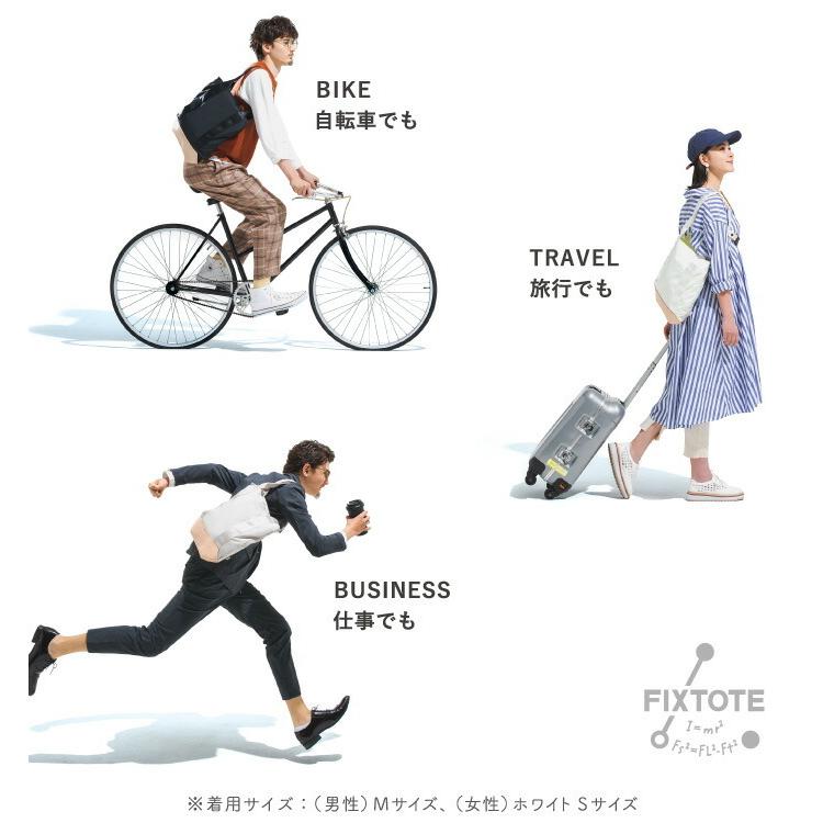 ずり落ち防止 トートバッグ FIXTOTE フィックストート ドルトン2 ずり落ち防止 トートバッグ FIXTOTE フィックストート ドルトン2