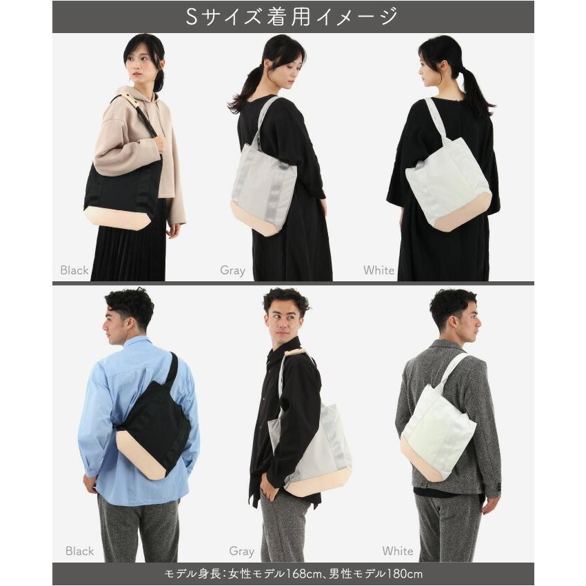 クリアランス ずり落ち防止 トートバッグ FIXTOTE フィックストート ドルトン2 Mサイズ バッグ エコバッグ 肩掛けバッグ カバン メンズ レディース |  | 18