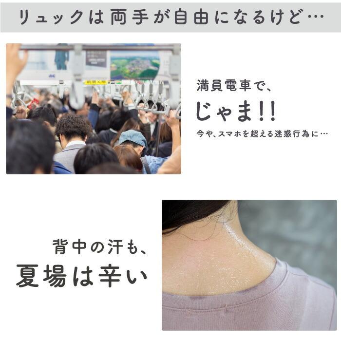 クリアランス ずり落ち防止 トートバッグ FIXTOTE フィックストート ドルトン2 Mサイズ バッグ エコバッグ 肩掛けバッグ カバン メンズ レディース |  | 03