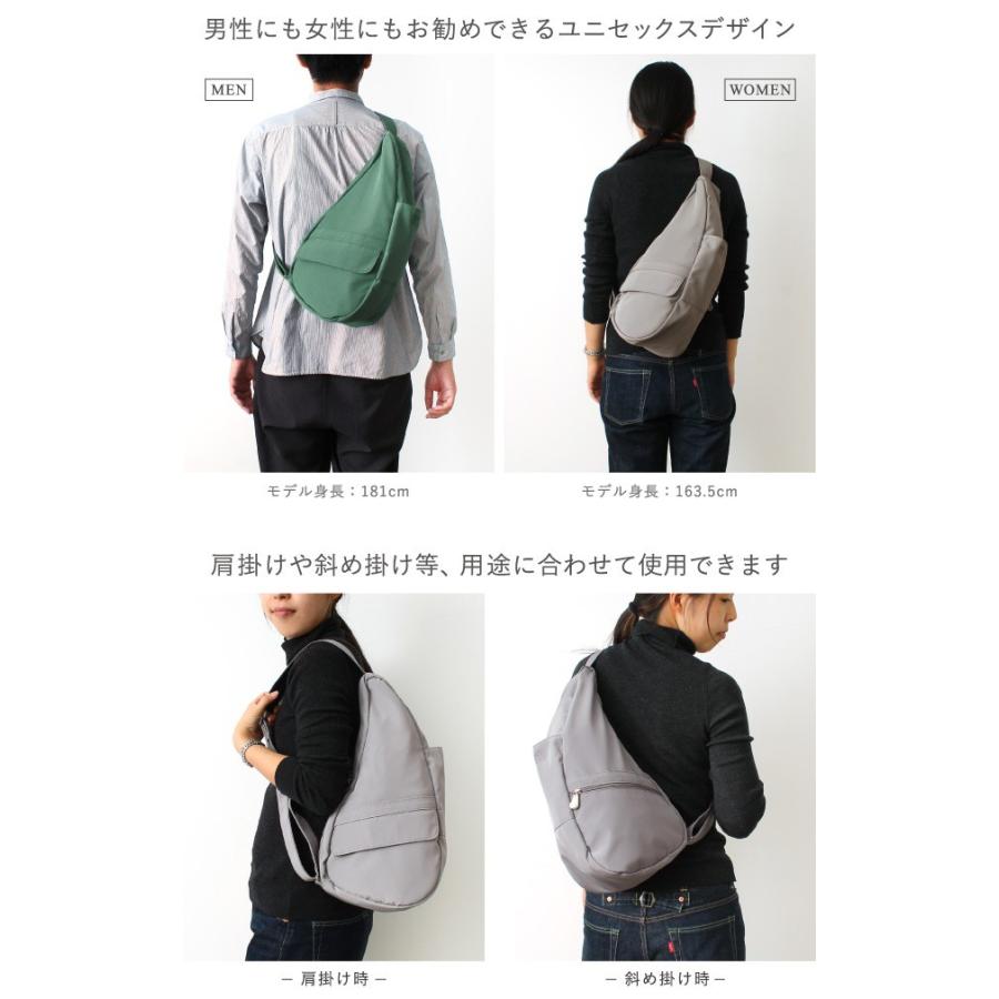 アウトレット ヘルシーバックバッグ Healthy Back Bag マイクロファイバー Sサイズ 返品交換不可 Hbb001fzk0x00 And Market By Recocochi 通販 Yahoo ショッピング
