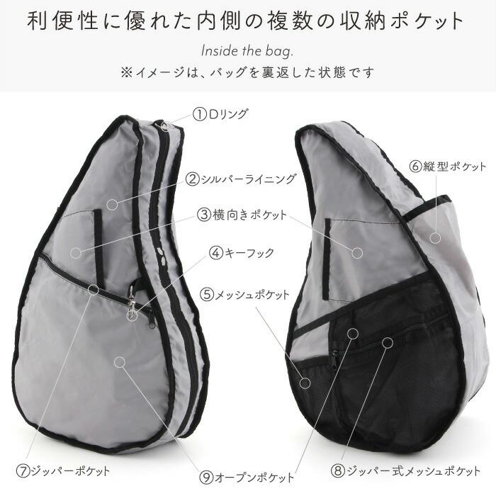 ヘルシーバックバッグ HEALTHY BACK BAG 26SS ビッグバッグ : リココチ