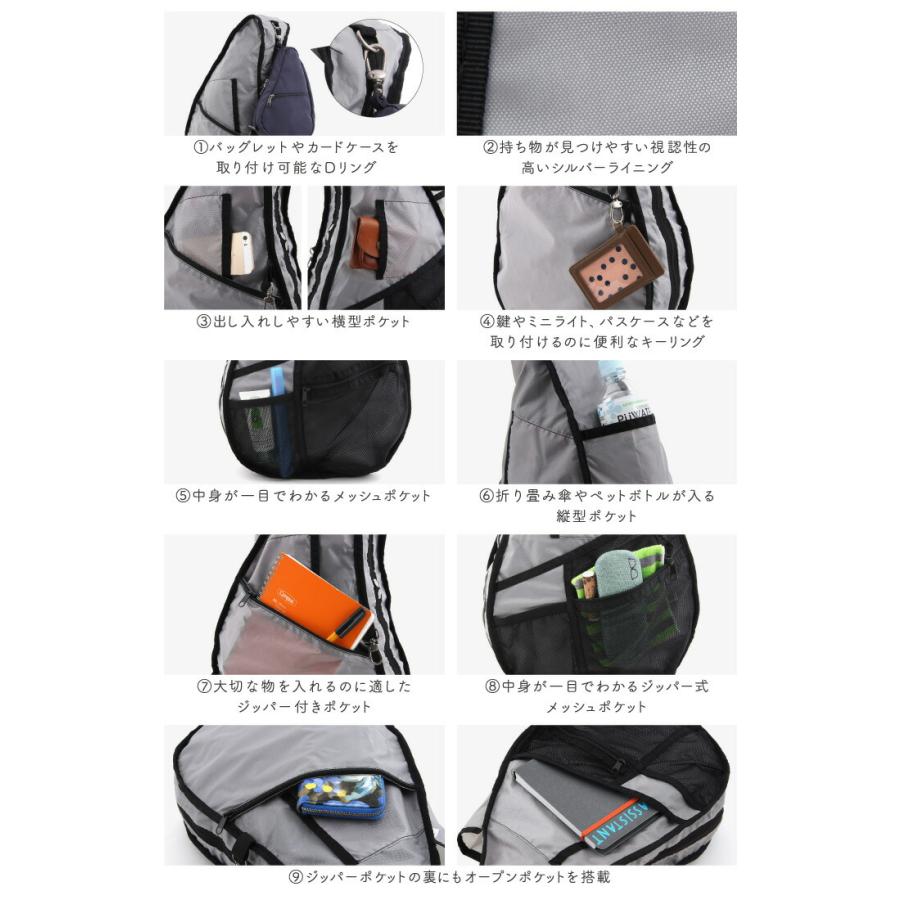 専用　ヘルシーバックバッグ ヘルシーバックバッグ HEALTHY BACK BAG 26SS ビッグバッグ : リココチ