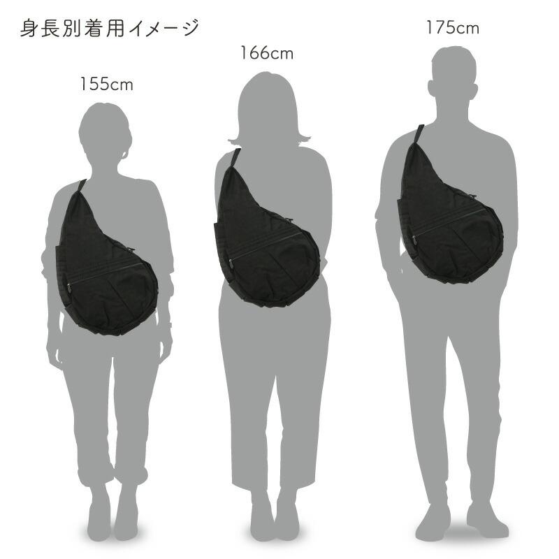 ヘルシーバックバッグ HEALTHY BACK BAG 26SS ビッグバッグ : リココチ