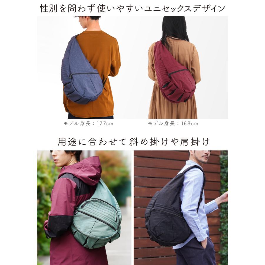 The Healthy Back Bag ヘルシーバックバッグ HEALTHY BACK BAG