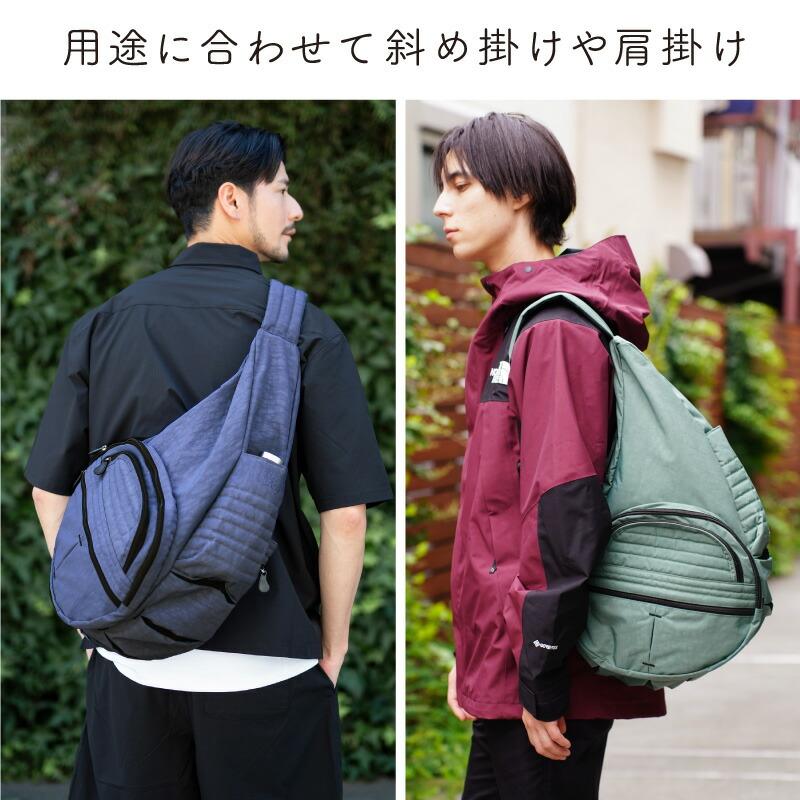 ヘルシーバックバッグ HEALTHY BACK BAG 26SS ビッグバッグ : リココチ