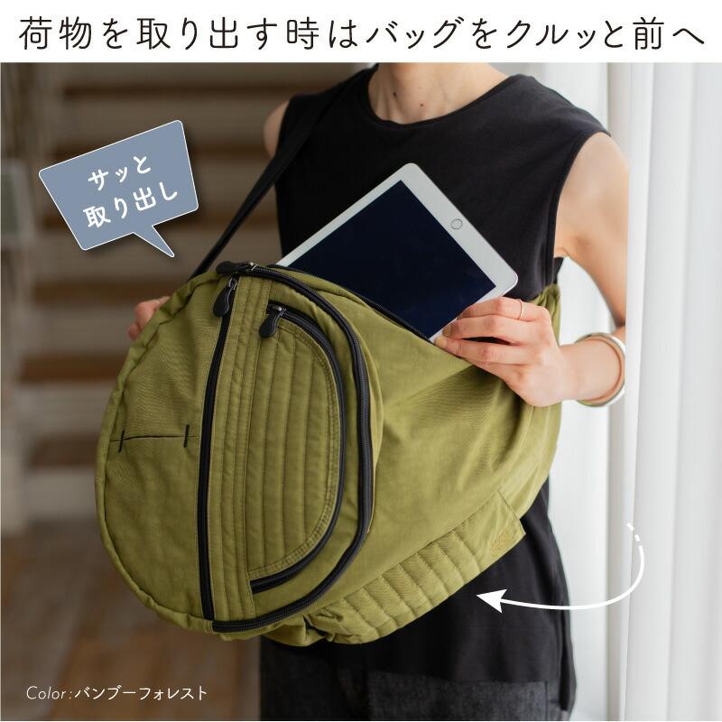 ヘルシーバックバッグ HEALTHY BACK BAG 26SS ビッグバッグ : リココチ