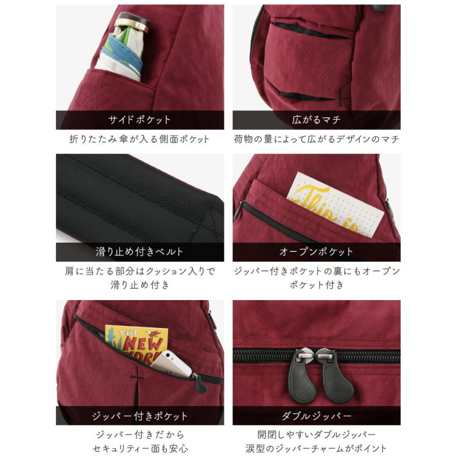 ヘルシーバックバッグ HEALTHY BACK BAG 26SS ビッグバッグ : リココチ