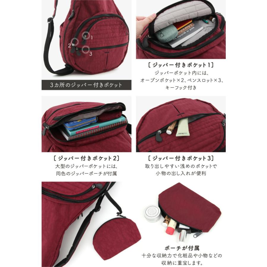 ヘルシーバックバッグ HEALTHY BACK BAG 26SS ビッグバッグ : リココチ