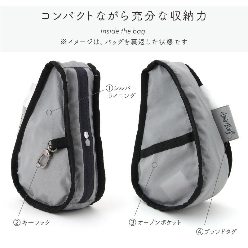 The Healthy Back Bag（ヘルシーバックバッグ） HEALTHY BACK BAG