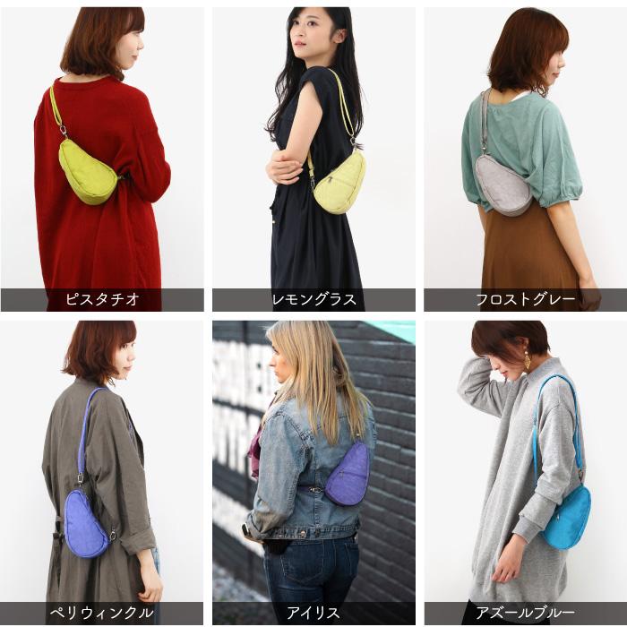 ヘルシーバックバッグ テクスチャードナイロン バッグレット 斜めがけ 斜め掛け 肩掛け ワンショルダー ボディバッグ メンズ レディース メール便可 1つまで Hbb100 And Market By Recocochi 通販 Yahoo ショッピング