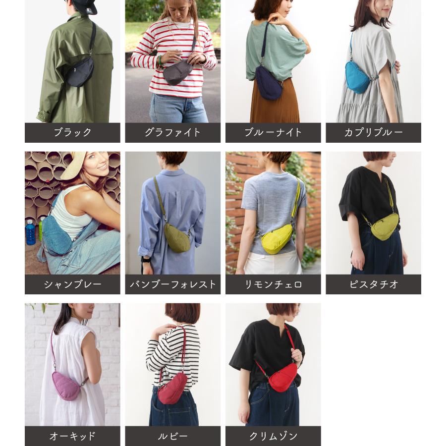 The Healthy Back Bag（ヘルシーバックバッグ） HEALTHY BACK BAG