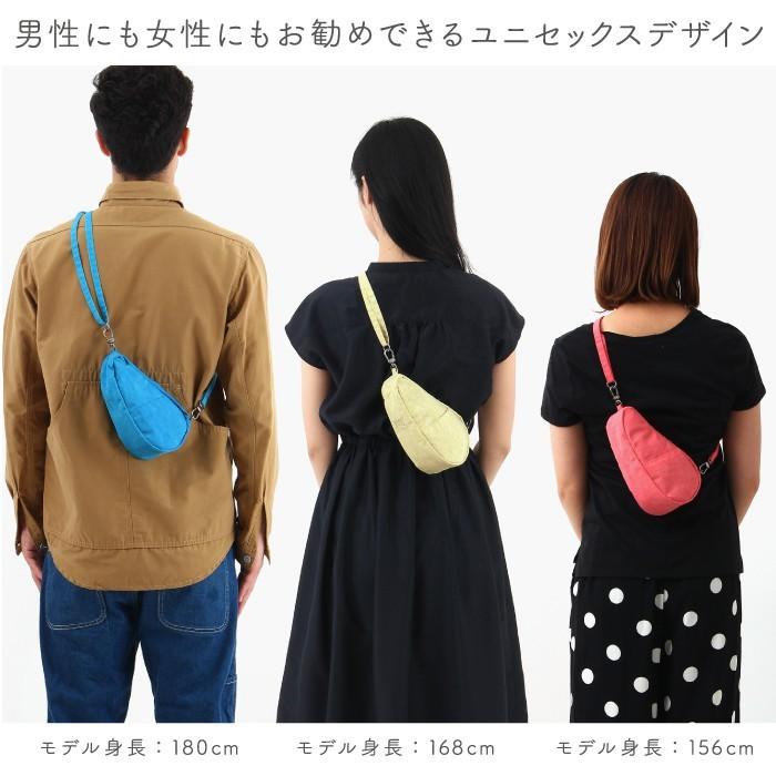 ヘルシーバックバッグ テクスチャードナイロン バッグレット 斜めがけ 斜め掛け 肩掛け ワンショルダー ボディバッグ メンズ レディース メール便可 1つまで Hbb100 And Market By Recocochi 通販 Yahoo ショッピング