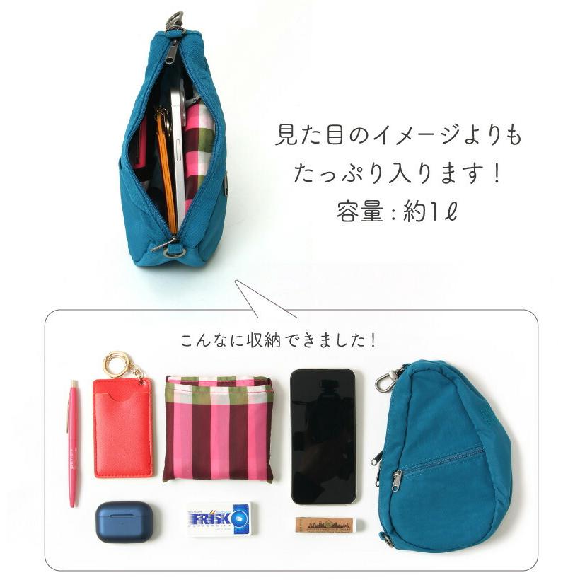 The Healthy Back Bag（ヘルシーバックバッグ） HEALTHY BACK BAG