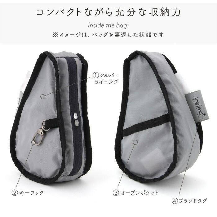 The Healthy Back Bag ヘルシーバックバッグ HEALTHY BACK BAG