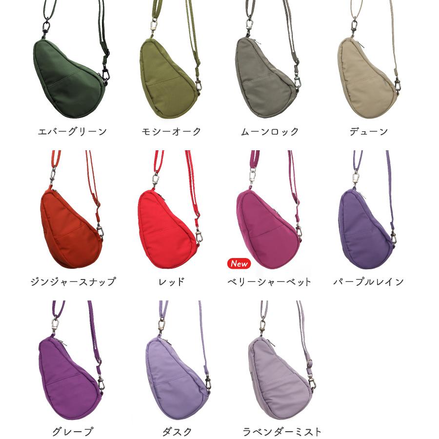 ヘルシーバックバッグ　ビッグバッグ　ルビー　短時間1回使用　中古美品 The Healthy Back Bag（ヘルシーバックバッグ） HEALTHY BACK BAG