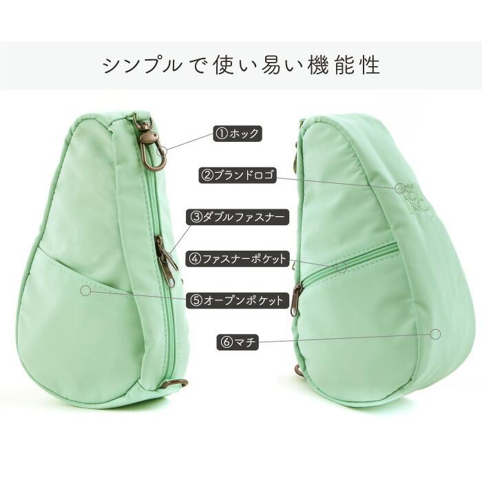 The Healthy Back Bag ヘルシーバックバッグ HEALTHY BACK BAG
