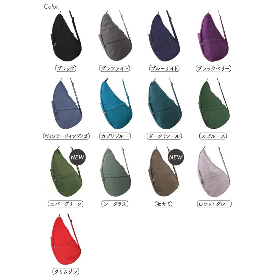 The Healthy Back Bag（ヘルシーバックバッグ） テクスチャード