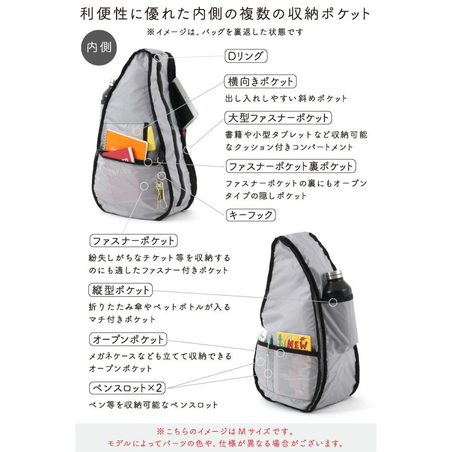 ヘルシーバックバッグ ボディバッグ 斜めがけ テクスチャードナイロン ホワイト ヘルシーバックバッグ テクスチャードナイロン Mサイズ 26SS