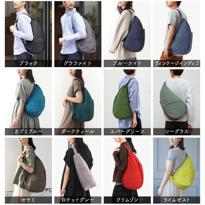 ヘルシーバックバッグ テクスチャードナイロン Mサイズ 26SS