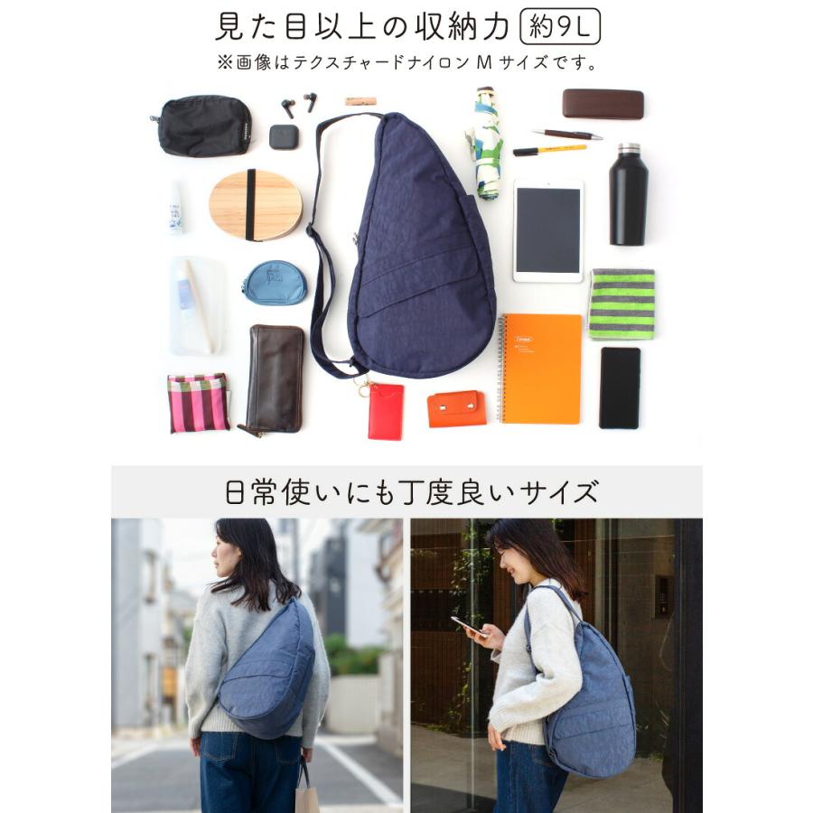ヘルシーバックバッグ テクスチャードナイロン Mサイズ 26SS