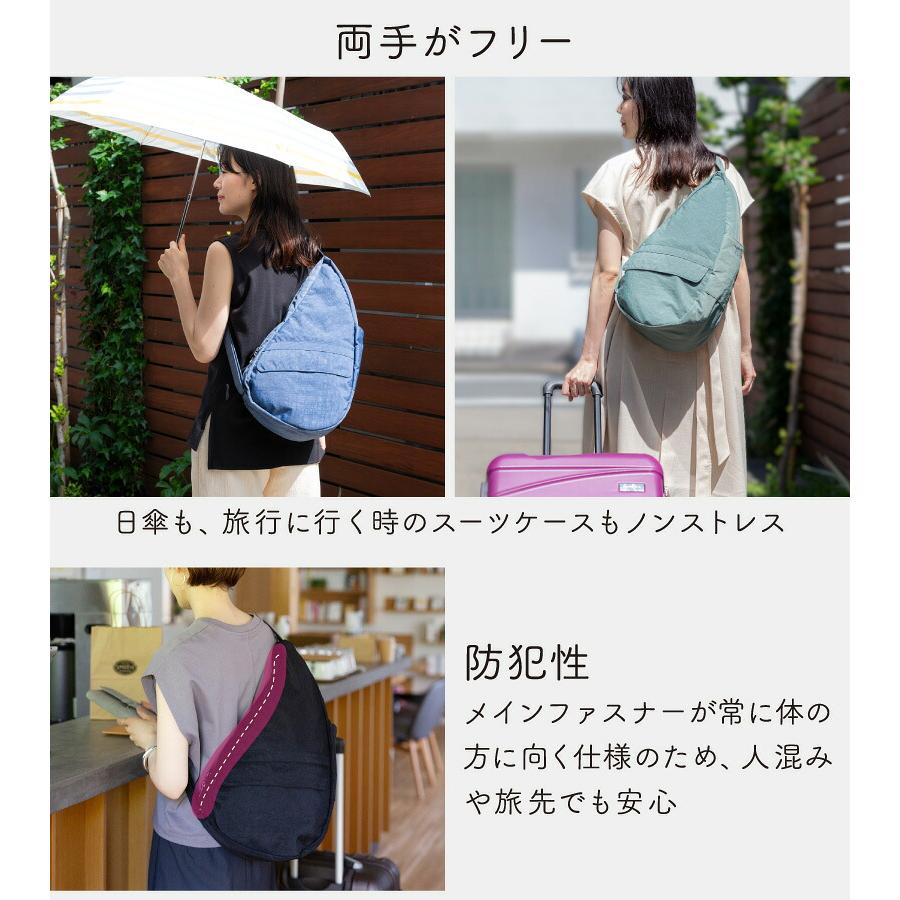 ヘルシーバックバッグ テクスチャードナイロン Mサイズ 26SS