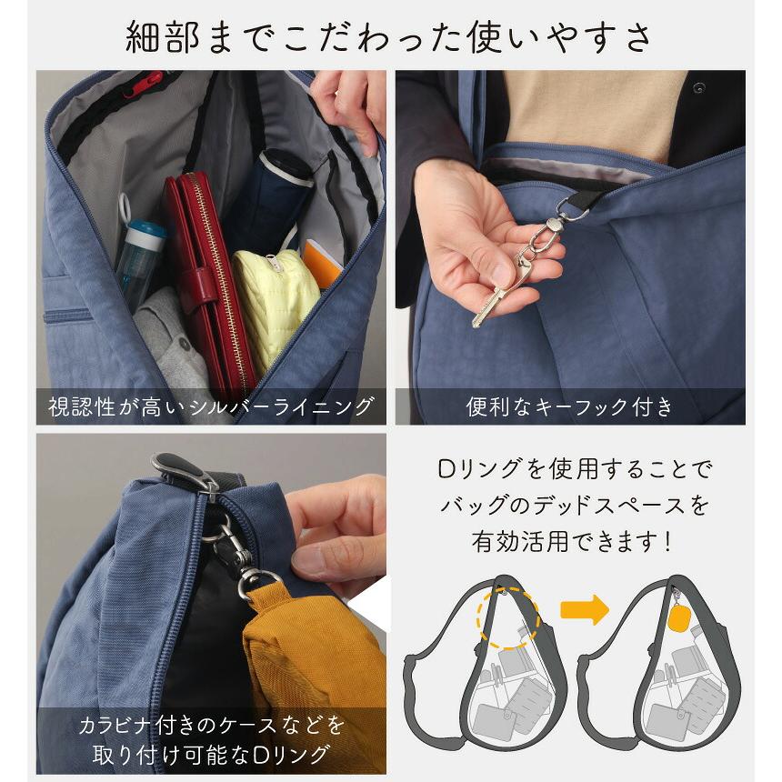 ヘルシーバックバッグ テクスチャードナイロン Mサイズ 26SSの画像