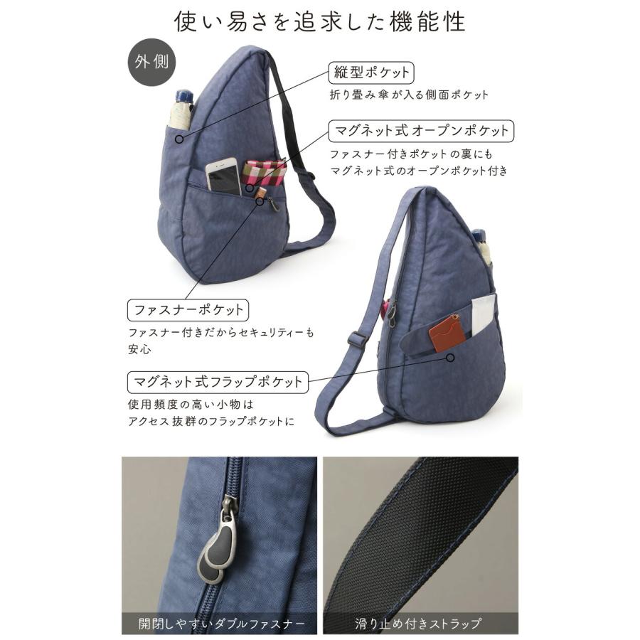 ヘルシーバックバッグ テクスチャードナイロン Mサイズ 26SSの画像