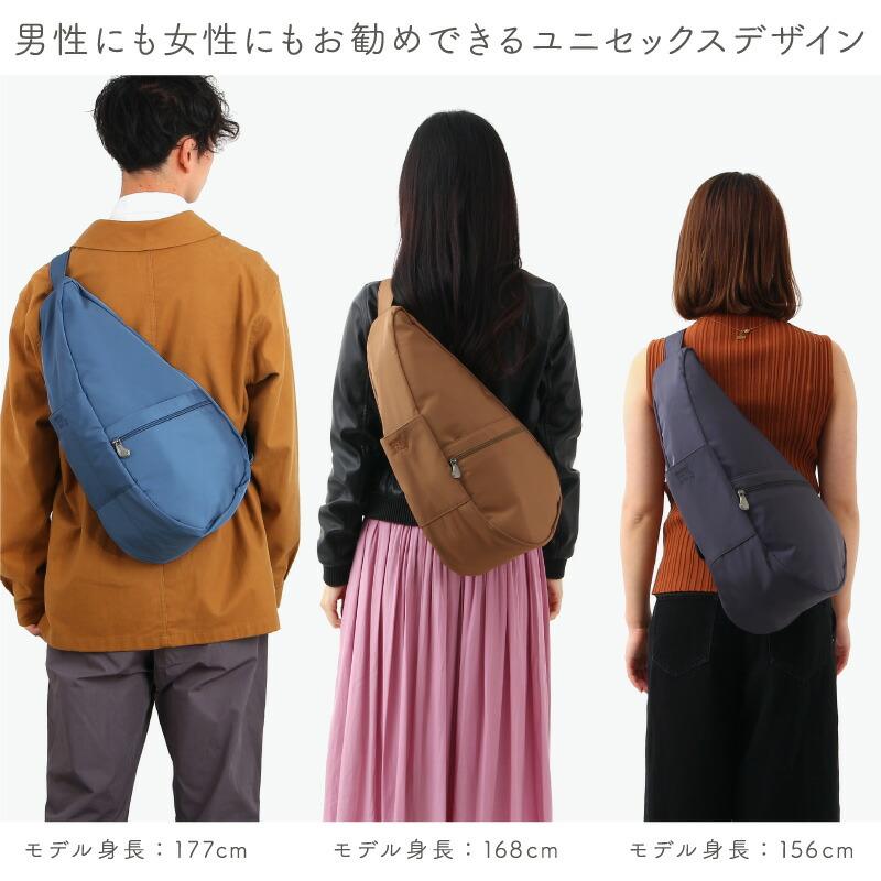 The Healthy Back Bag（ヘルシーバックバッグ） マイクロファイバー