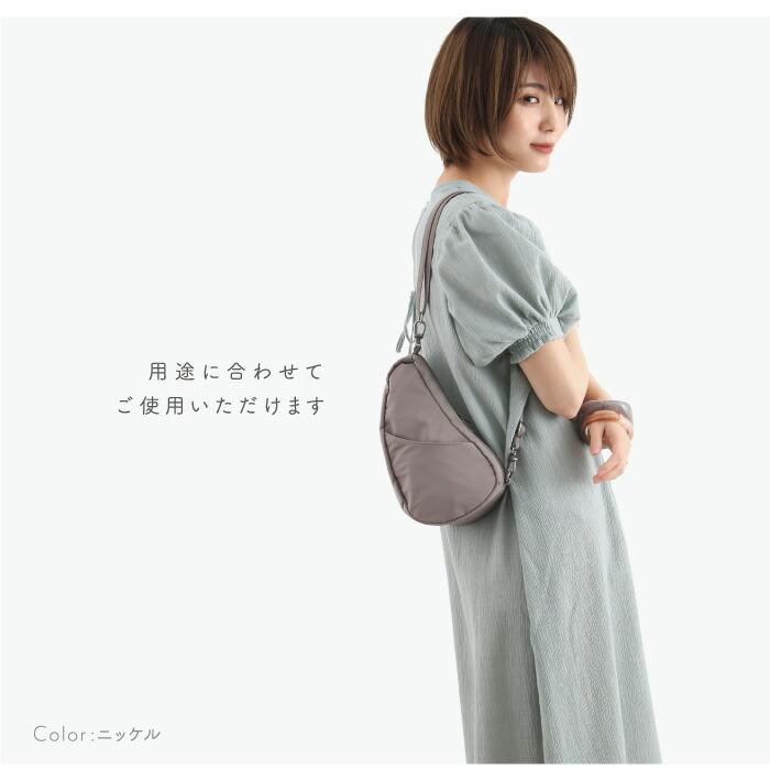 バッグ ショルダーバッグ レディース 斜めがけ 肩掛け ヘルシーバックバッグ Healthy Back Bag マイクロファイバー ラージバッグレット メール便可 1つまで Hbb118 And Market By Recocochi 通販 Yahoo ショッピング