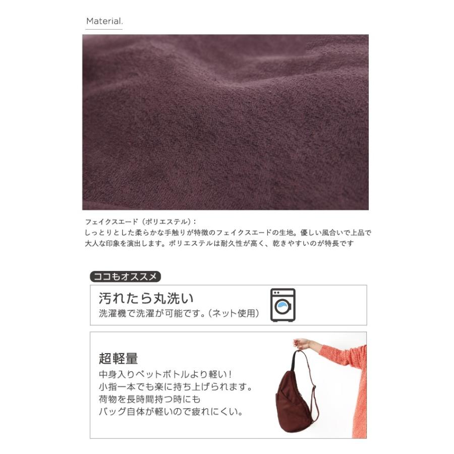 クリアランス ショルダーバッグ レディース メンズ ワンショルダー ヘルシーバックバッグ Healthy Back Bag フォースエード Sサイズ Hbb401 And Market By Recocochi 通販 Yahoo ショッピング