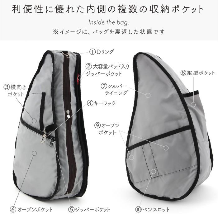 healthy back bag ワンショルダー　ボディバック　　 グレー The Healthy Back Bag ショルダーバッグ レディース メンズ 斜