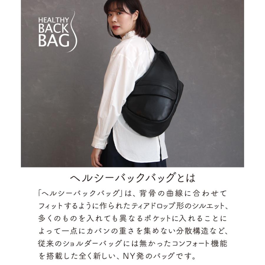 The Healthy Back Bag ショルダーバッグ レディース メンズ 斜 The Healthy Back Bag ショルダーバッグ レディース メンズ 斜
