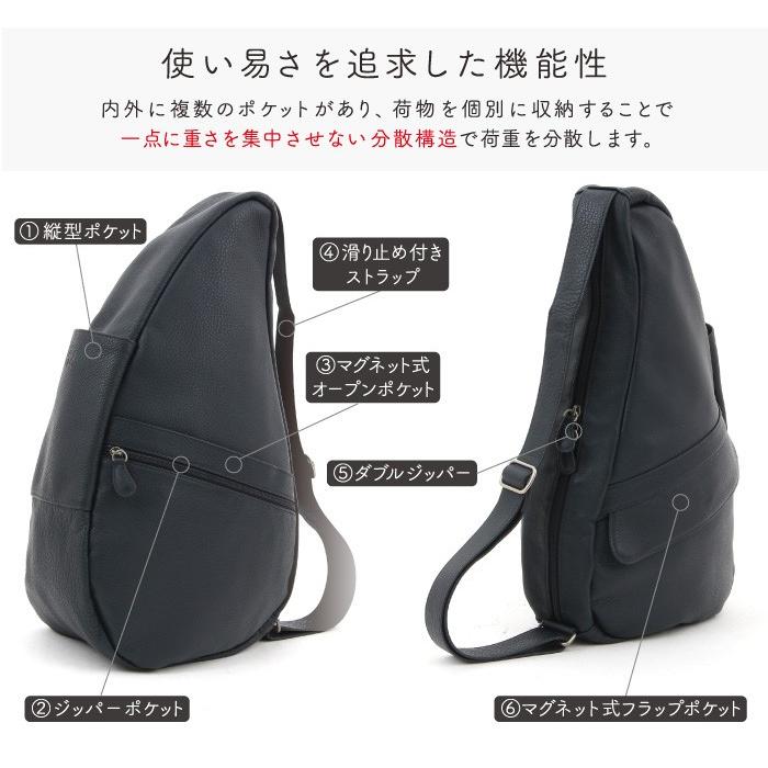 The Healthy Back Bag ショルダーバッグ レディース メンズ 斜 The Healthy Back Bag ショルダーバッグ レディース メンズ 斜