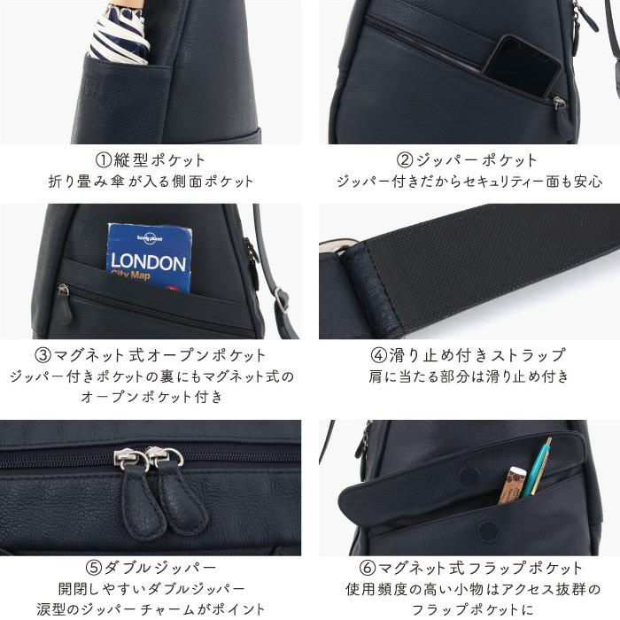 The Healthy Back Bag ショルダーバッグ レディース メンズ 斜
