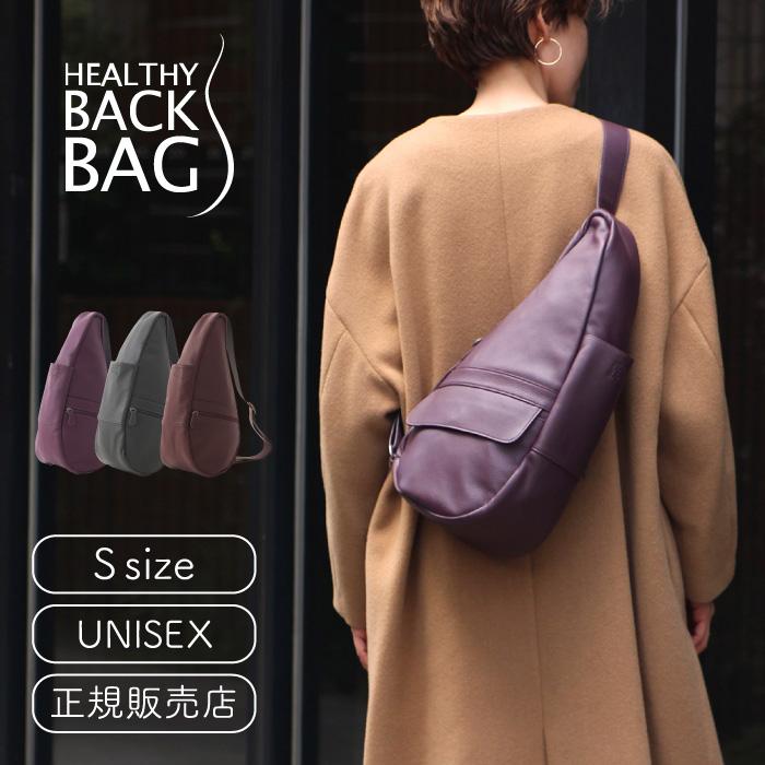 The Healthy Back Bag ショルダーバッグ レディース メンズ 斜 The Healthy Back Bag ショルダーバッグ レディース メンズ 斜