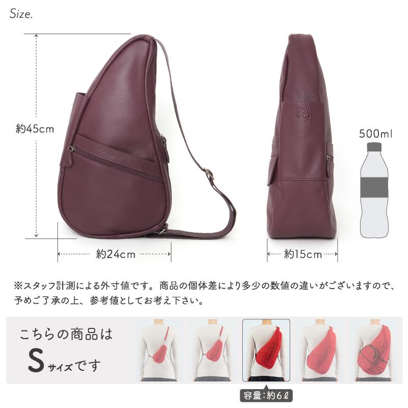 ショルダーバッグ レディース メンズ 斜めがけ ワンショルダー ボディバッグ 軽量 ヘルシーバックバッグ HEALTHY BACK BAG レザー Sサイズ 抗菌仕様モデル｜gpecoe｜17