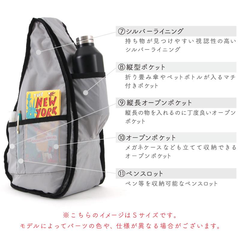 ショルダーバッグ レディース メンズ 斜めがけ ワンショルダー ボディバッグ 軽量 ヘルシーバックバッグ HEALTHY BACK BAG レザー Sサイズ 抗菌仕様モデル｜gpecoe｜20