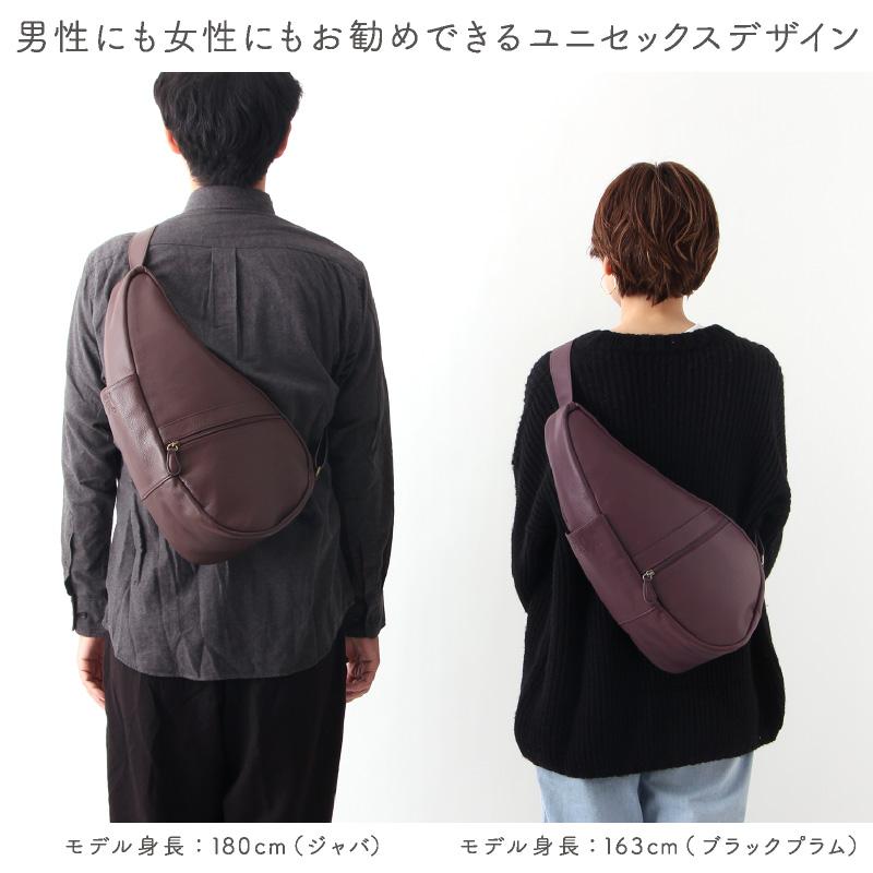 ショルダーバッグ レディース メンズ 斜めがけ ワンショルダー ボディバッグ 軽量 ヘルシーバックバッグ HEALTHY BACK BAG レザー Sサイズ 抗菌仕様モデル｜gpecoe｜06