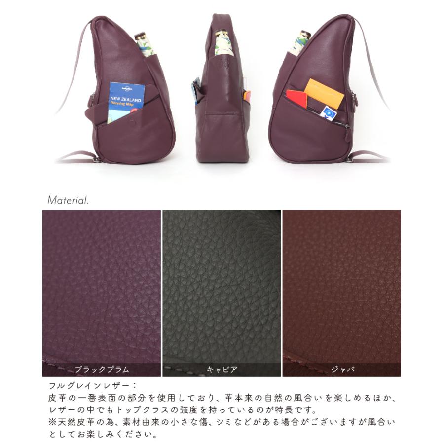 ショルダーバッグ レディース メンズ 斜めがけ ワンショルダー ボディバッグ 軽量 ヘルシーバックバッグ HEALTHY BACK BAG レザー Sサイズ 抗菌仕様モデル｜gpecoe｜12