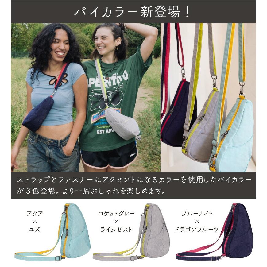 か*ゃ様 HEALTHY BACK BAG テクスチャードナイロンM ブルーナイ HEALTHY BACK BAG ヘルシー バック バッグ Healthy Back Bag