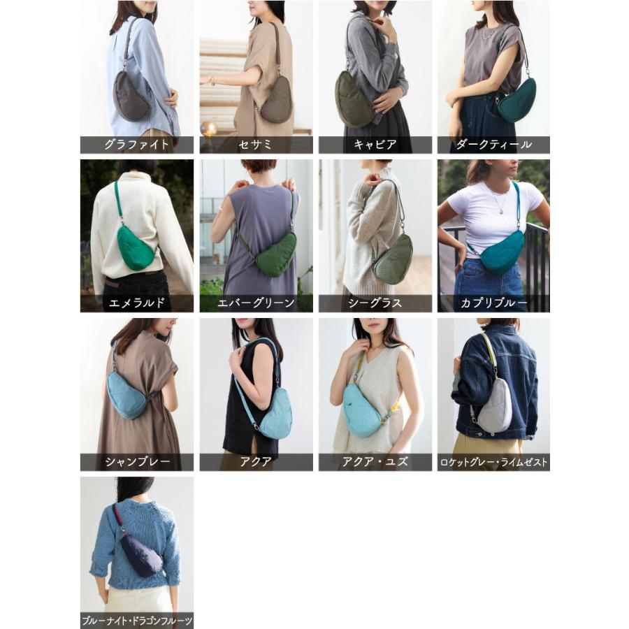 ヘルシーバックバッグ HEALTHY BACK BAG 26SS テクスチャードナイロン