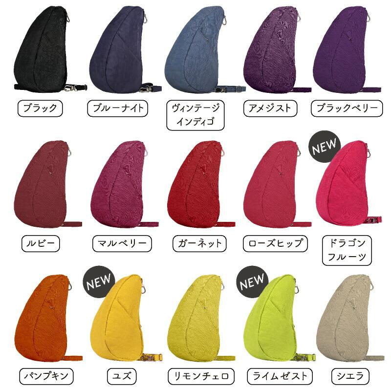 ヘルシーバックバッグ　レザー　ラージバッグレット　ブラックプラム ヘルシーバックバッグ HEALTHY BACK BAG 26SS テクスチャードナイロン