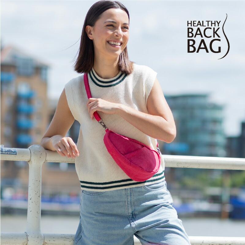 ヘルシーバックバッグ HEALTHY BACK BAG 26SS テクスチャードナイロン