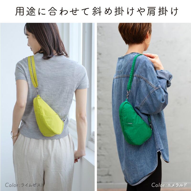 ヘルシーバックバッグ HEALTHY BACK BAG 26SS テクスチャードナイロン