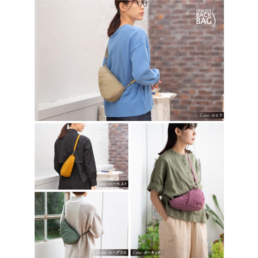 ヘルシーバックバッグ＊Lサイズ プラム　y2k 楽天市場】ヘルシーバックバッグ HEALTHY BACK BAG レザー