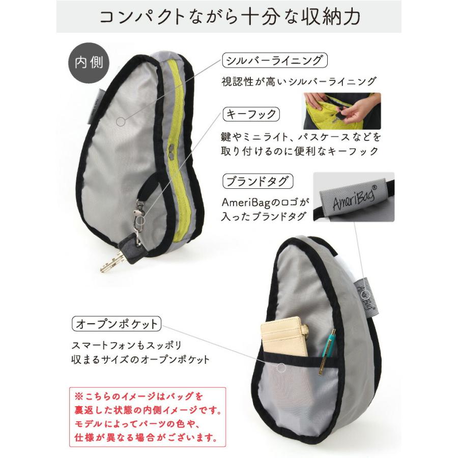 ヘルシーバックバッグ HEALTHY BACK BAG 26SS テクスチャードナイロン