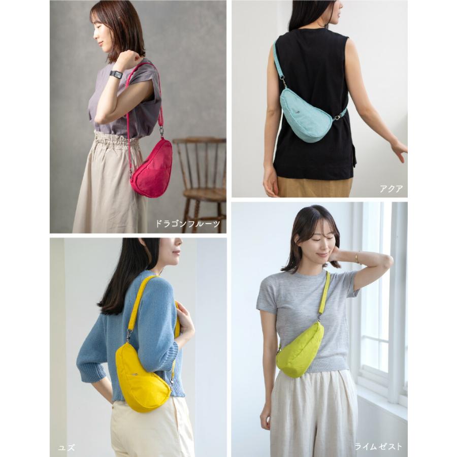 ヘルシーバックバッグ HEALTHY BACK BAG 26SS テクスチャードナイロン