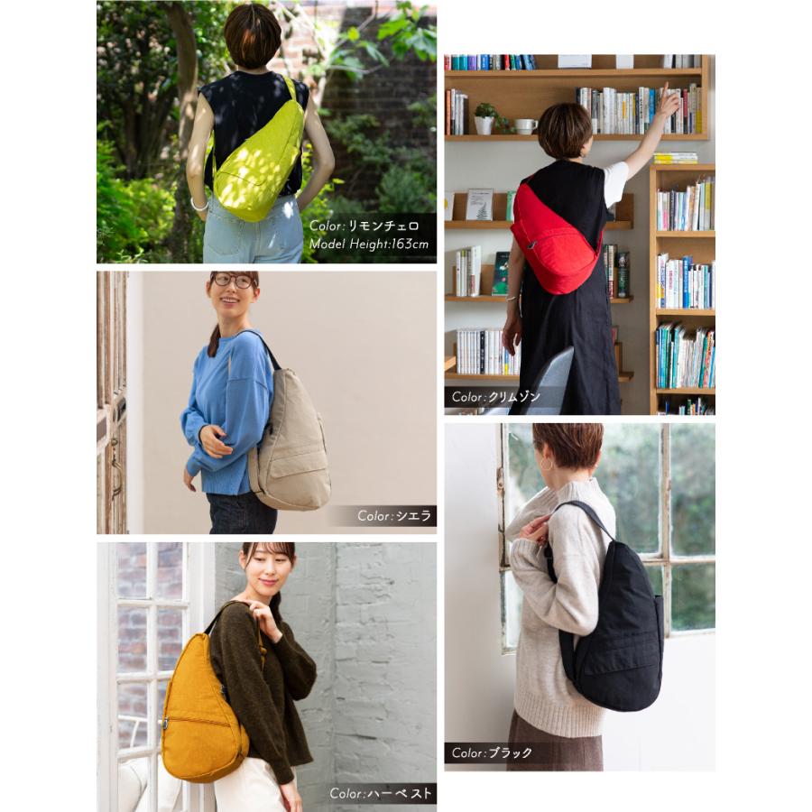 The Healthy Back Bag ヘルシーバックバッグ テクスチャード The Healthy Back Bag ヘルシーバックバッグ テクスチャード