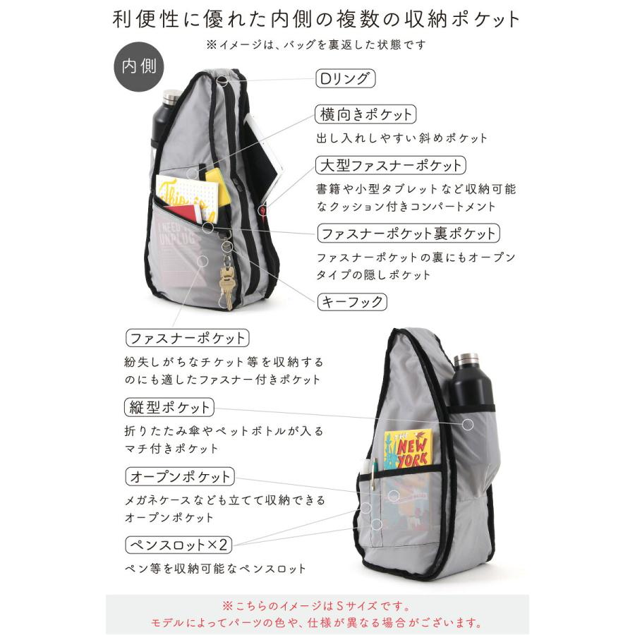 ヘルシーバックバッグ テクスチャードナイロン Sサイズ 26SS