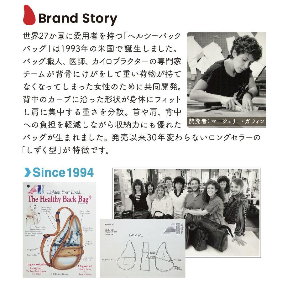 ヘルシーバックバッグ テクスチャードナイロン Sサイズ 26SSの画像